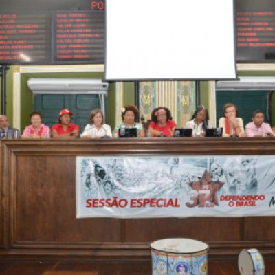 Militantes e simpatizantes do PT participam de sessão especial pelos 37 anos do partido