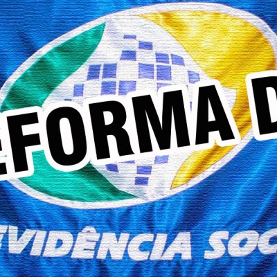 Maia reafirma votação da reforma da Previdência em fevereiro; centrais sindicais pedem adiamento para 2019