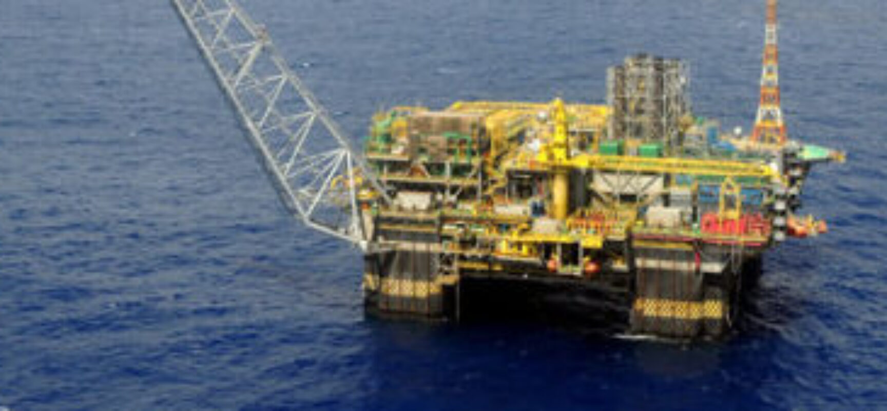 Petrobras inicia venda de dois campos de petróleo de águas profundas