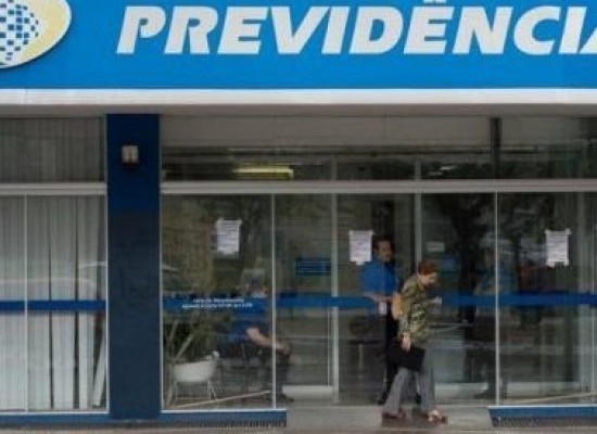 Reforma da Previdência é reprovada por 71% dos brasileiros, aponta Datafolha