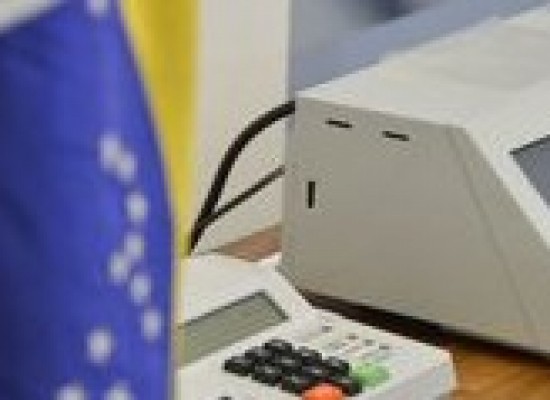 Senado aprova PL que regulamenta o fundo eleitoral com alterações