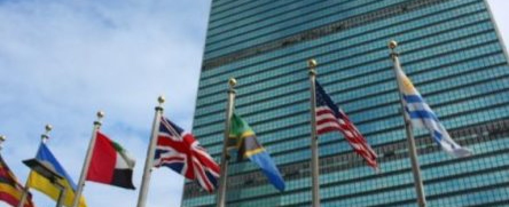 ONU libera US$ 2,5 milhões para enfrentar crise de energia em Gaza
