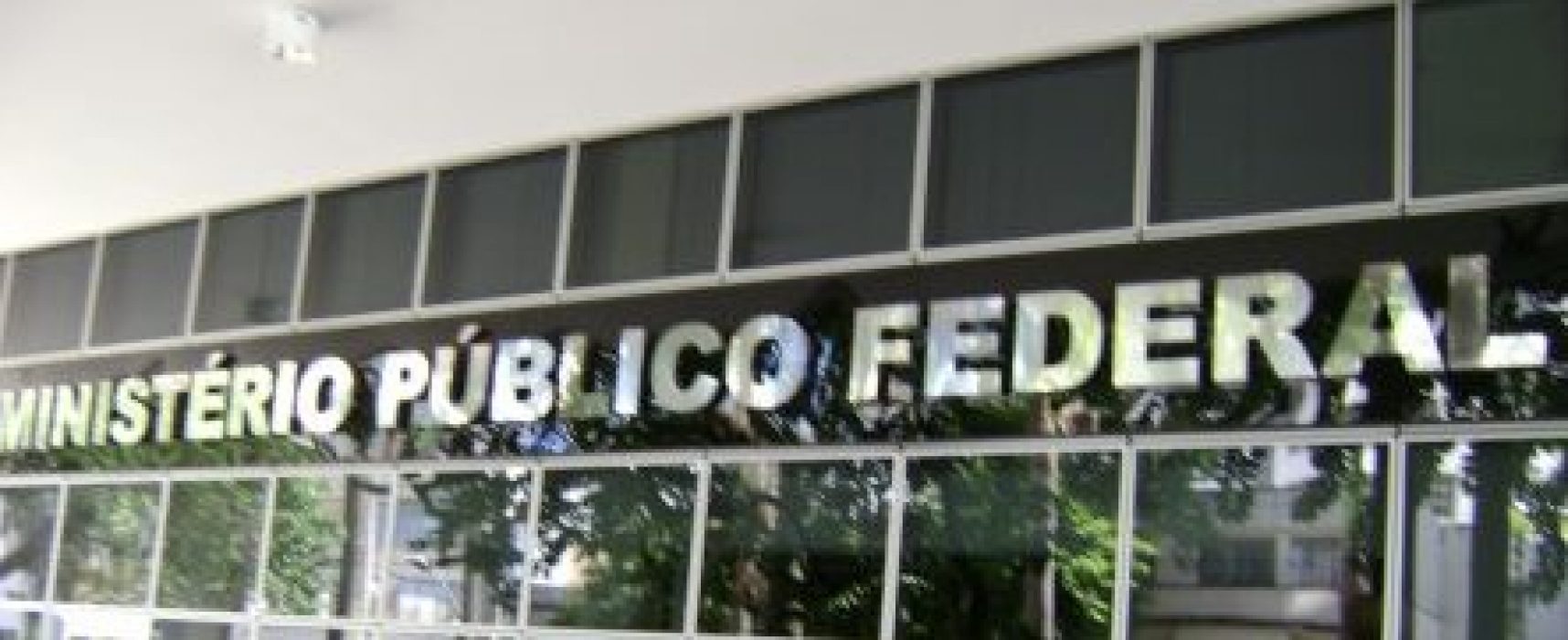 MPF funciona em regime de plantão de 20 de dezembro a 6 de janeiro