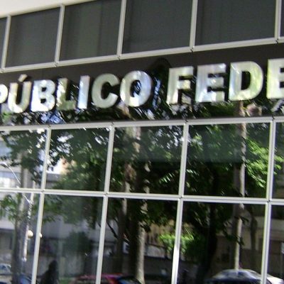 Membros do MP pedem veto a projeto de lei que abre brecha para improbidade no País