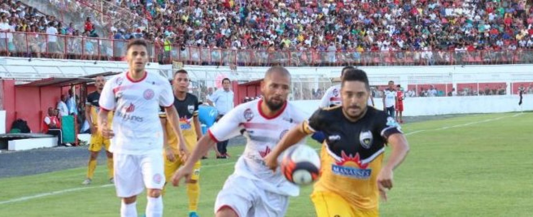 Atlético e PFC-Cajazeiras disputam título da Série B e acesso à elite