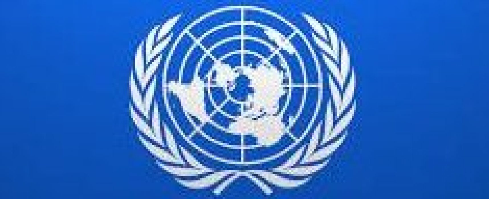 Itamaraty: ‘Conclusão da ONU sobre Lula é recomendação, não tem efeito’