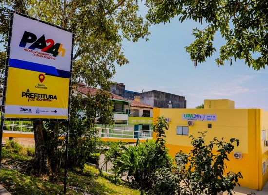 Sesau esclarece que denominação da UPA 24h da Conquista está de acordo com as normas ministeriais
