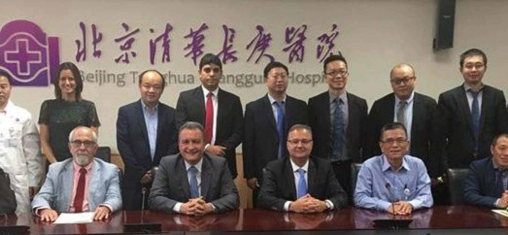 Comitiva de Rui está na China para tratar sobre investimentos do projeto Fiol