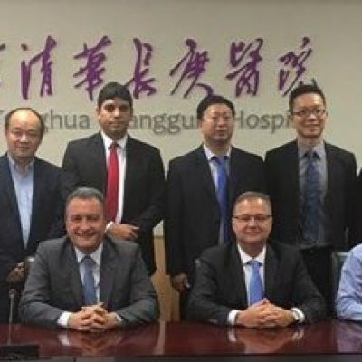 Comitiva de Rui está na China para tratar sobre investimentos do projeto Fiol