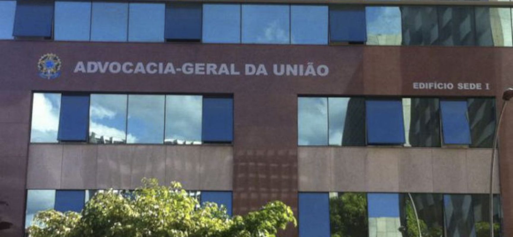 AGU recorre de decisão que suspendeu bloqueio em universidades