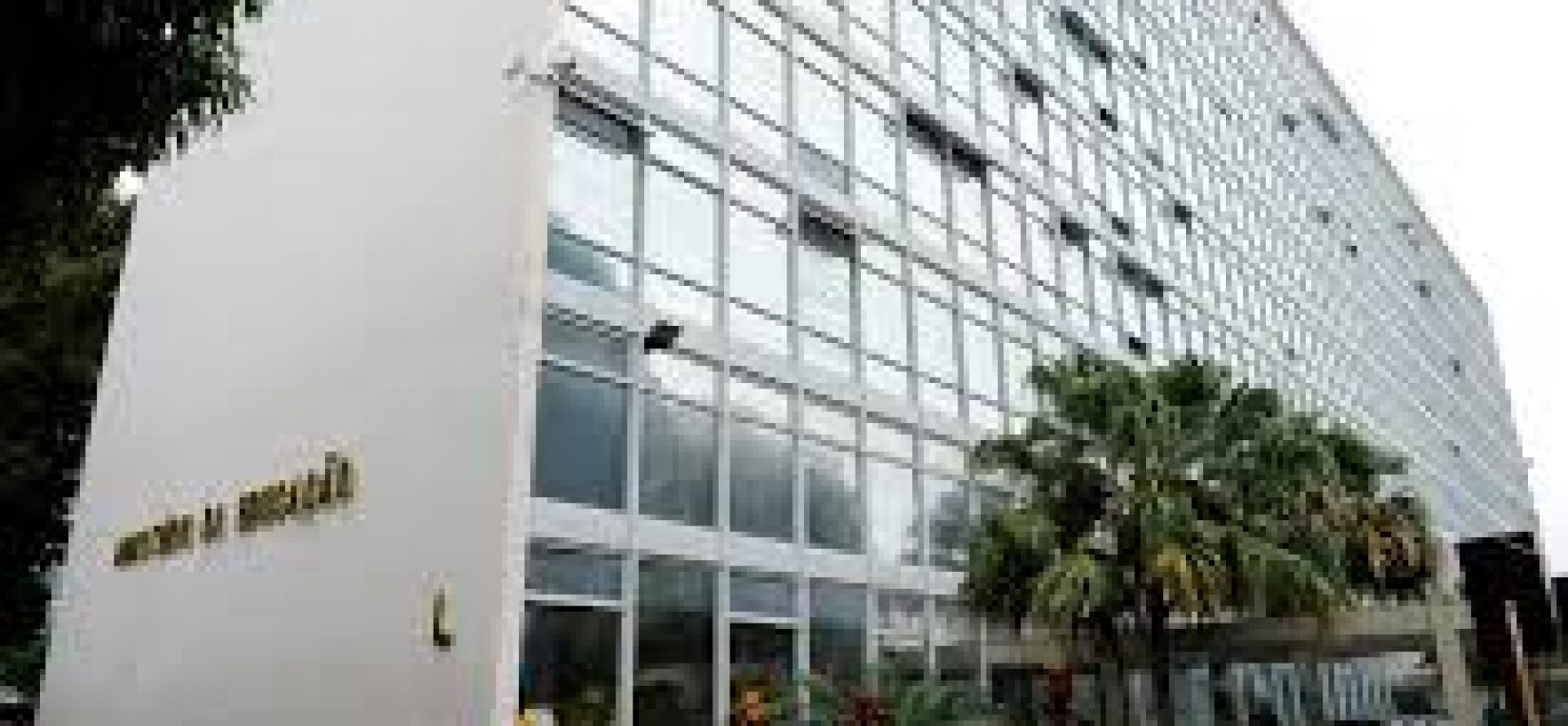 MEC abre nova consulta pública sobre o Future-se