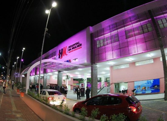 Hospital da Mulher inaugura 27 leitos cirúrgicos e amplia capacidade de internação em 25%
