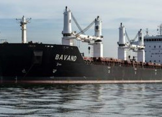 Segundo navio iraniano deixa Porto de Paranaguá