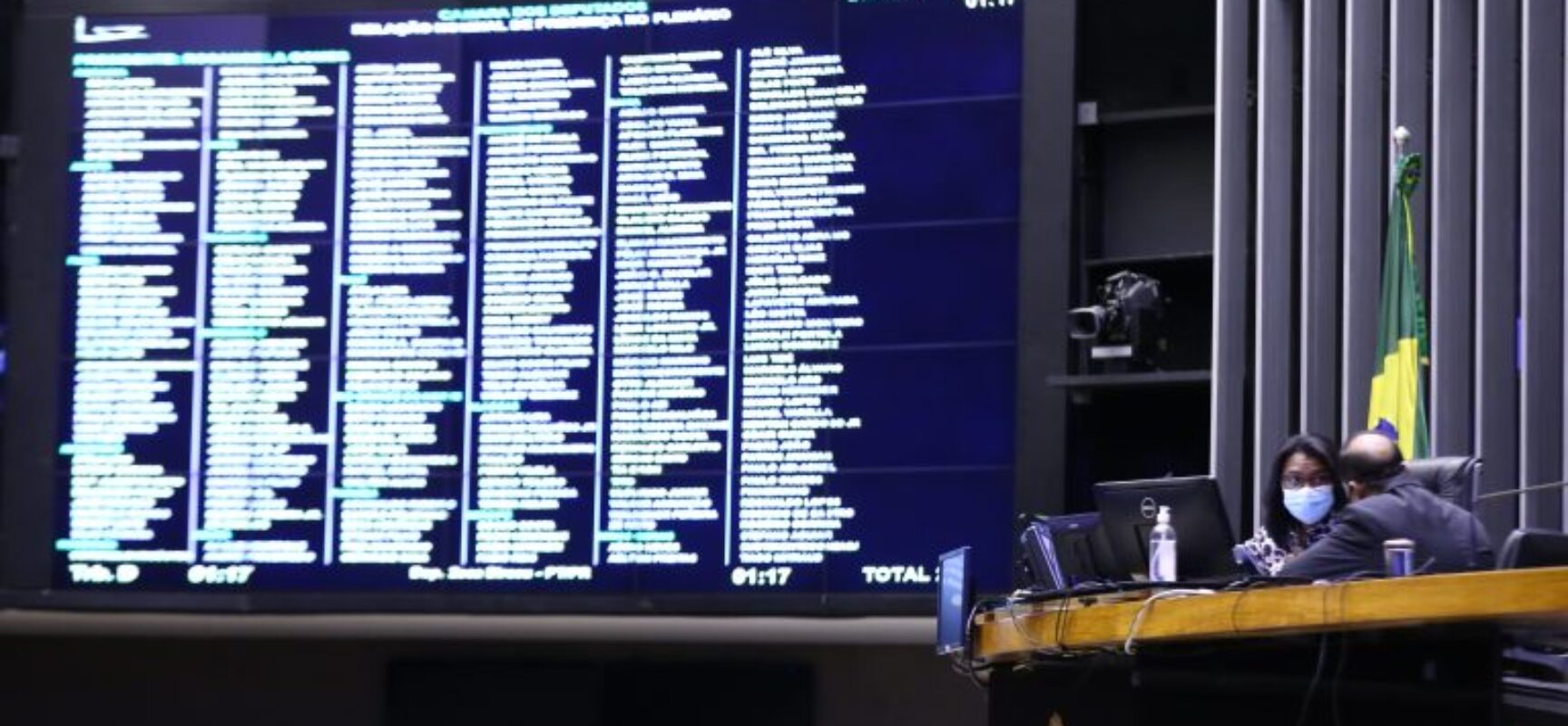 Plenário poderá analisar PEC dos Precatórios na próxima semana