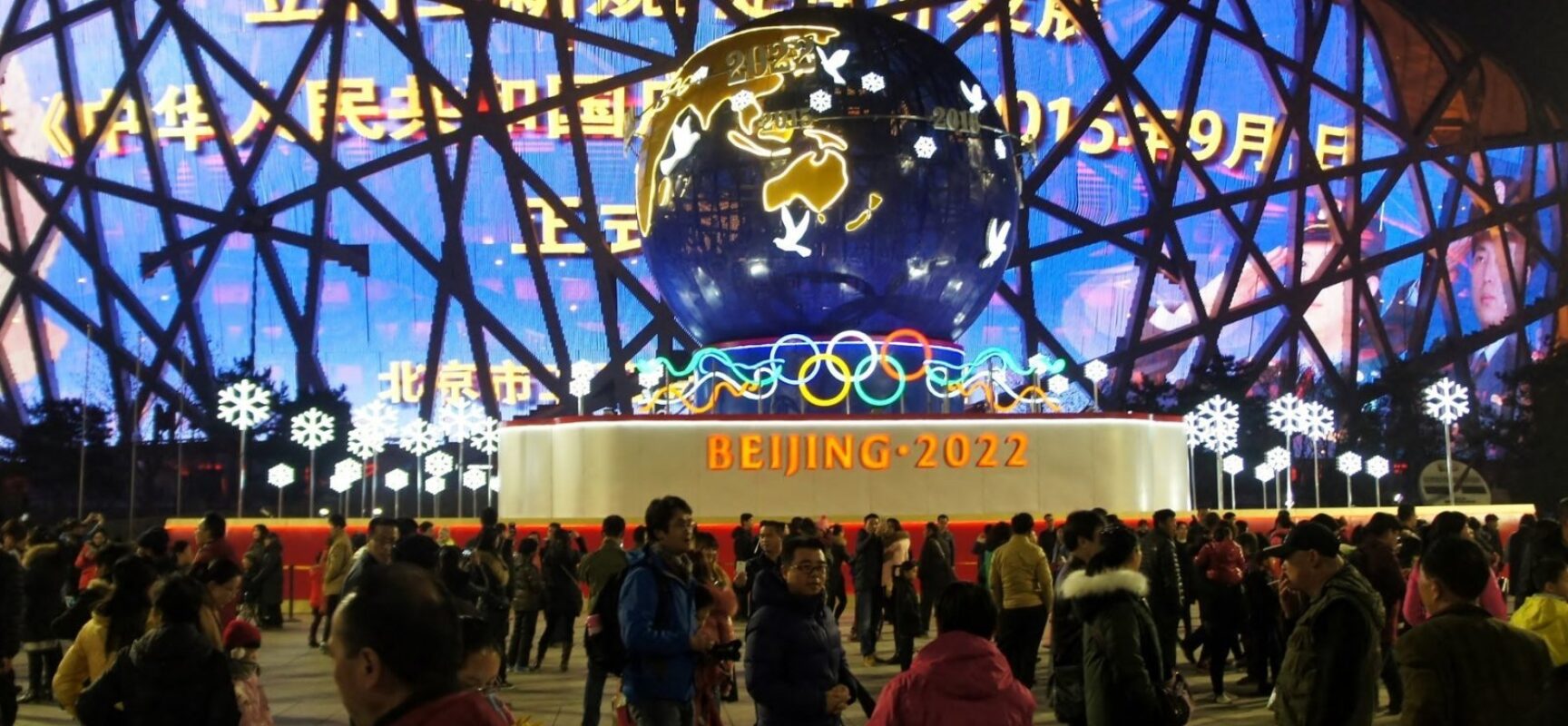 China confirma Jogos de Inverno apesar da variante ômicron da covid-19