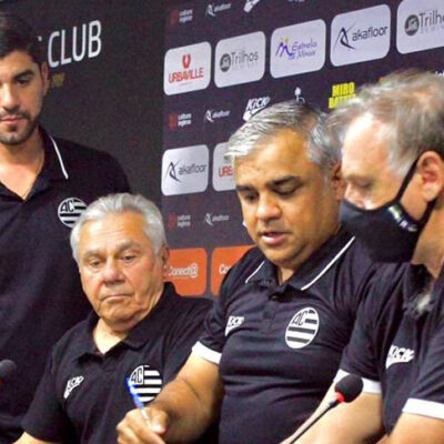 Athletic Club é adquirido por empresários mineiros