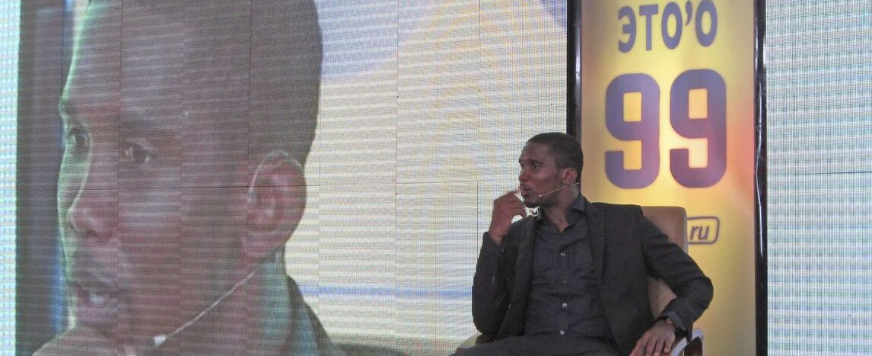 Samuel Eto’o é eleito presidente da federação de futebol de Camarões