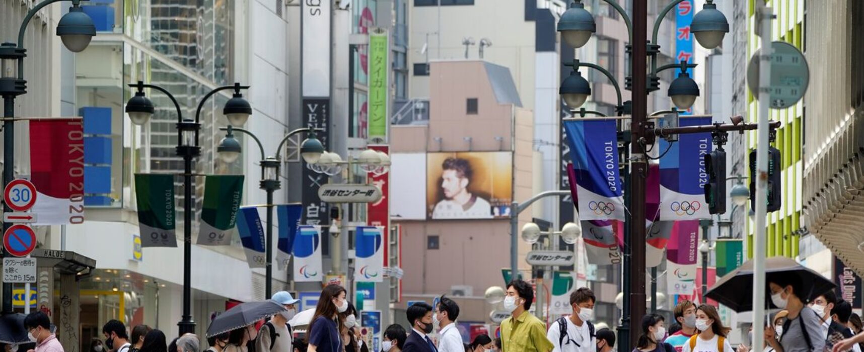 Japão tem recorde de 27 mil casos de covid; governo avalia restrições