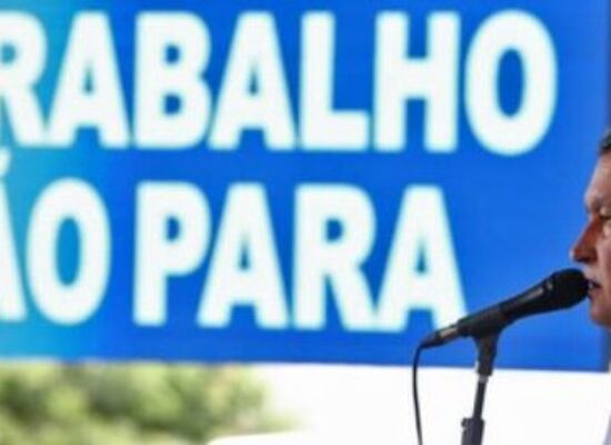 Rui inicia construção de mais uma Policlínica Regional de Saúde na Bahia