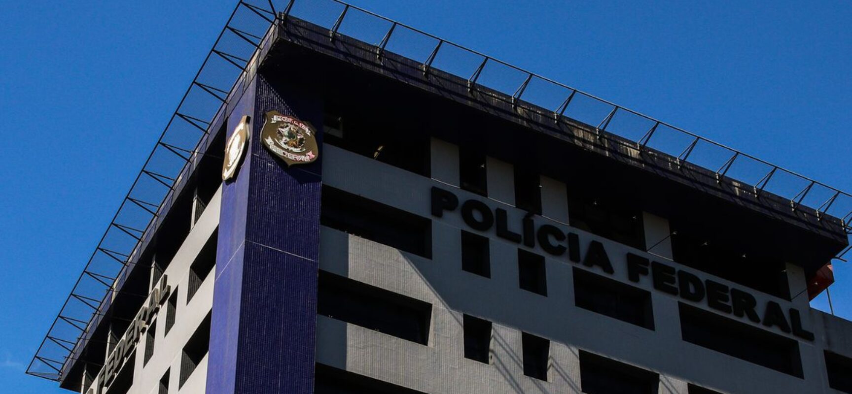 Polícia Federal faz operação contra fraudes na Caixa Econômica