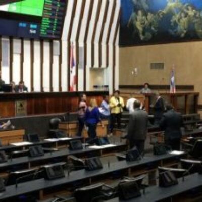 Assembleia Legislativa ganha quatro novos blocos partidários