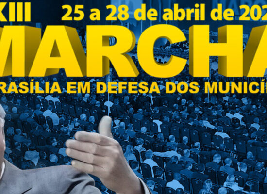 BRASÍLIA: Marcha chega a 23ª edição; Ziulkoski reforça convite a gestores municipais