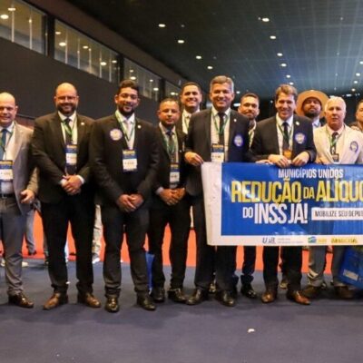Vitória Municipalista: Articulada pela UPB, PEC que reduz Alíquota do INSS das prefeituras começa a tramitar na Câmara dos Deputados