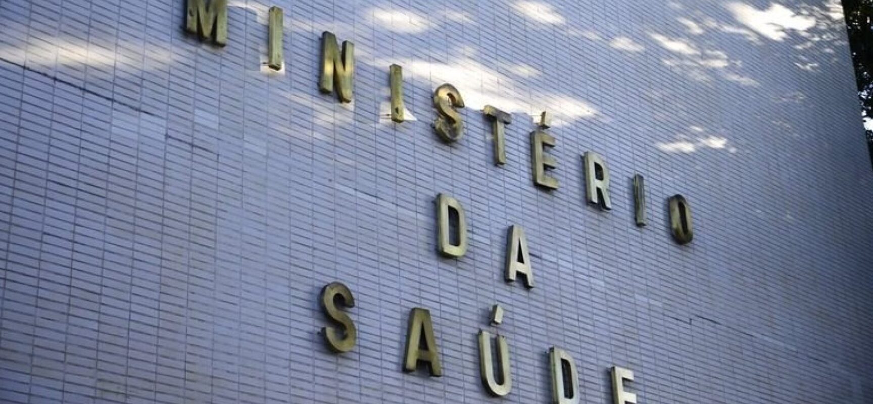 Lula sanciona MP que acelera atendimento de especialistas no SUS