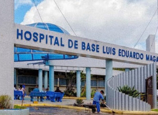 Hospital de Base de Itabuna vai receber a visita da diretoria do CREMEB
