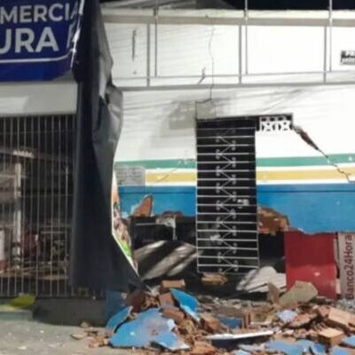Caixa eletrônico é explodido por homens armados no interior da Bahia