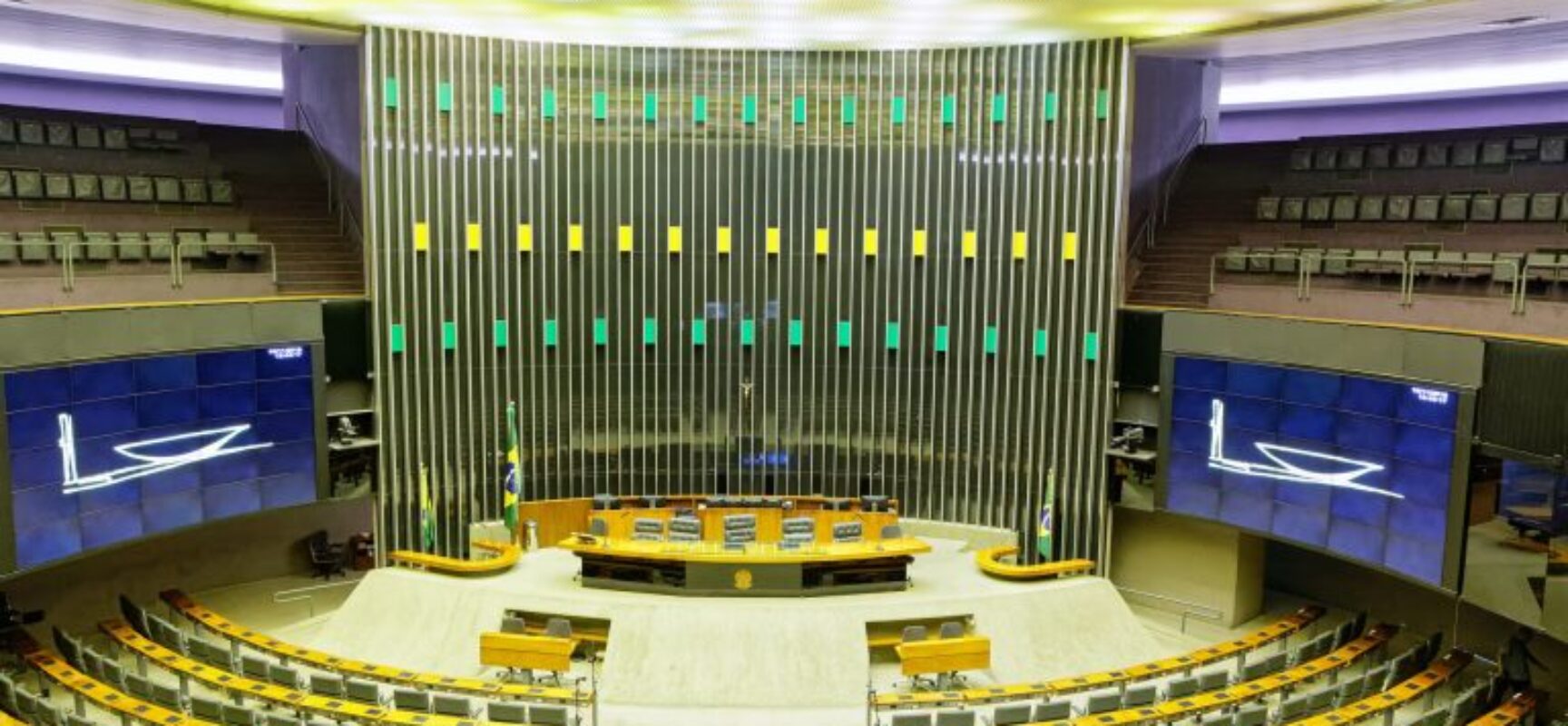 Saiba como será a sessão de posse dos deputados, nesta quarta-feira