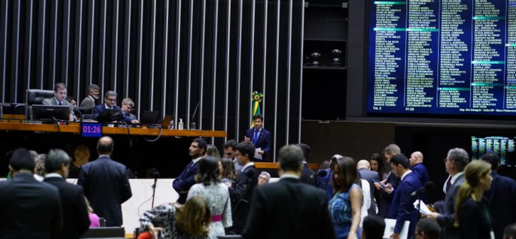 Câmara aprova acordo entre Brasil e Romênia sobre auxílio jurídico em matéria penal