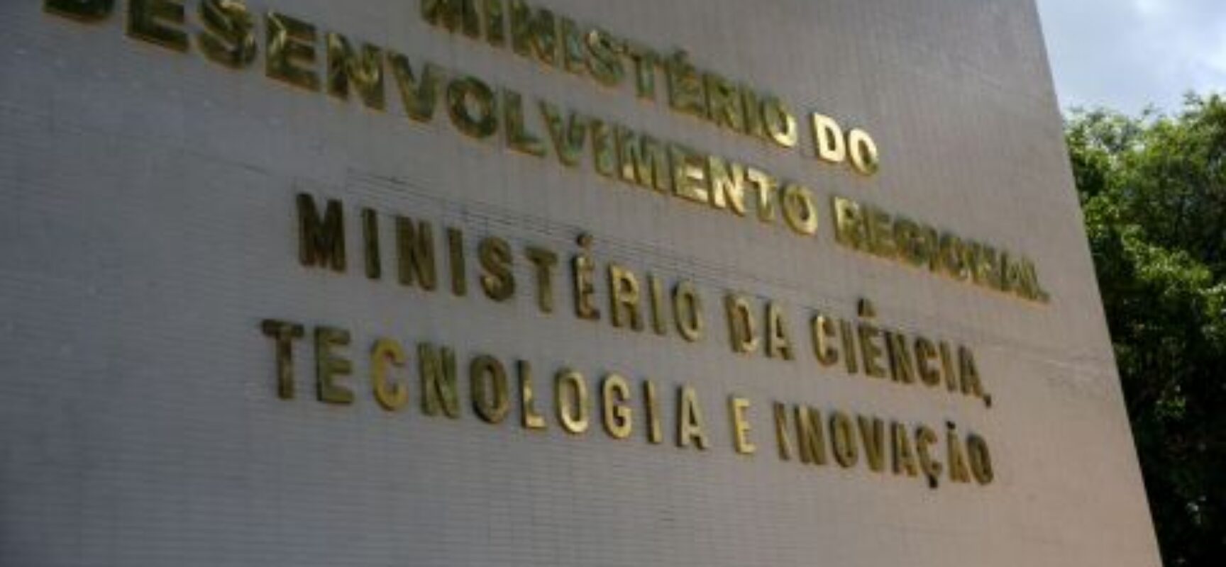 Governo autoriza concurso para Ciência e Tecnologia com 814 vagas