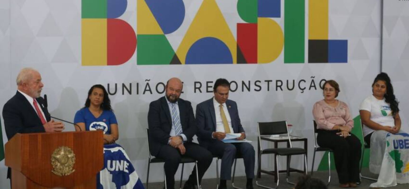 Governo libera R$ 2,44 bilhões extras para universidades