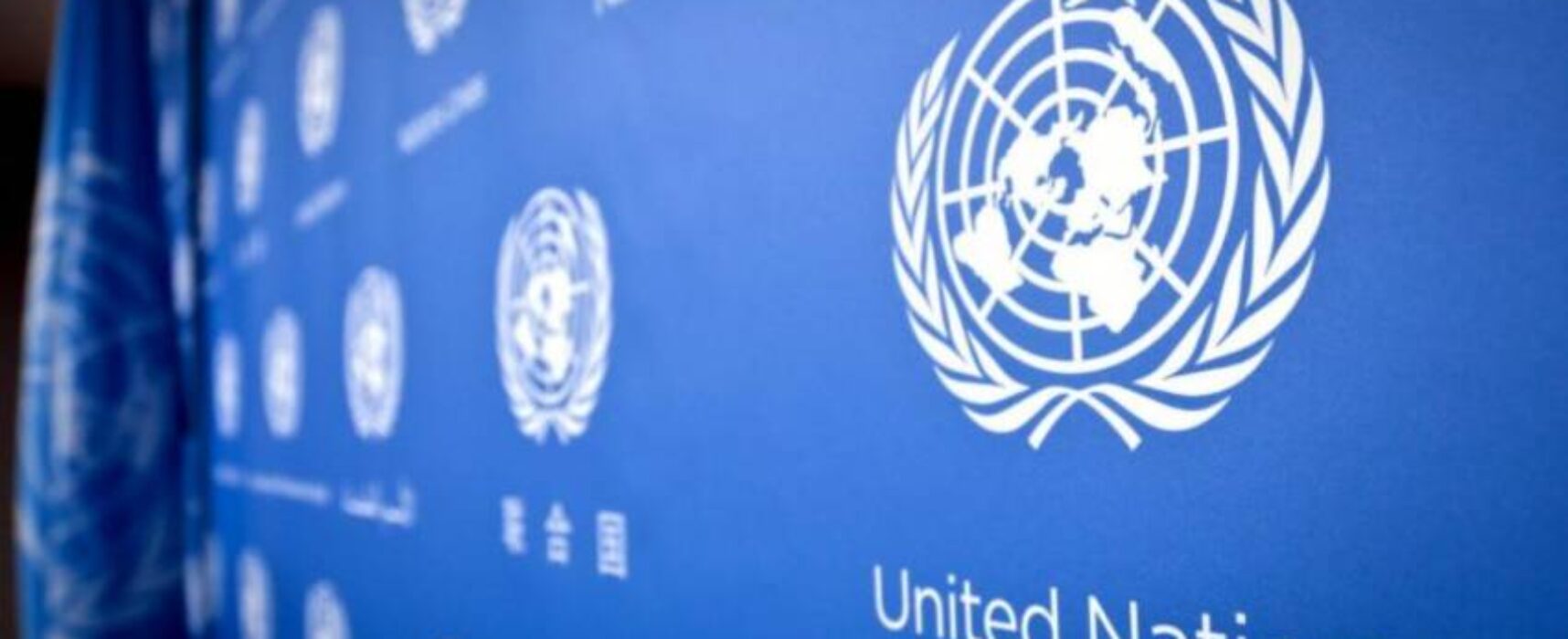 Comissário da ONU condena ataques a Vini Jr. e faz apelo para organizadores de eventos desportivos