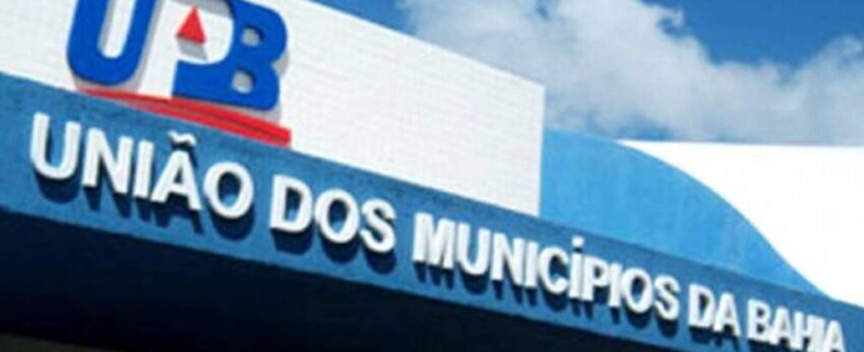 Estado e municípios alinham estratégias para o Programa Bahia Alfabetizada