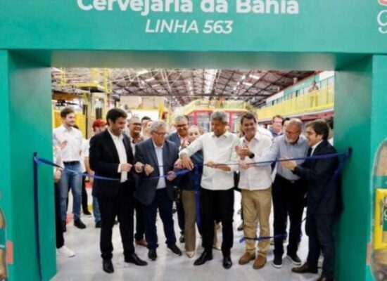 Ambev investe R$ 75 milhões em nova linha de refrigerante na fábrica de Camaçari