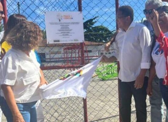 Governo da Bahia implanta Praça da Ciência em Itabuna