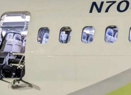 Brasileiros fora do país têm voo cancelado após Anac barrar Boeing 737 que perdeu janela em pleno voo