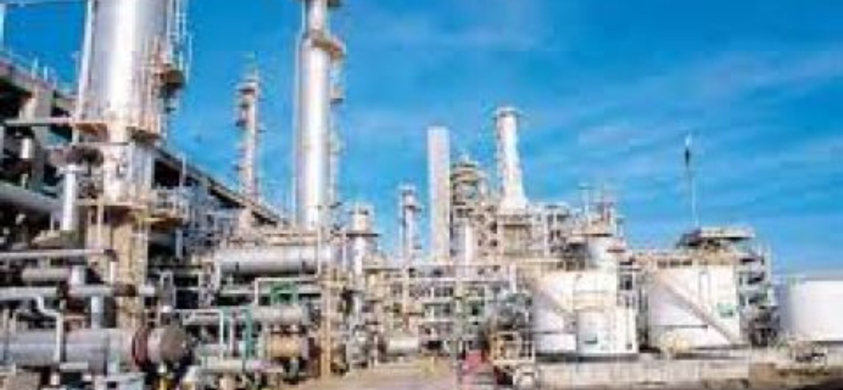 Petrobras deve recuperar refinaria de Mataripe, na Bahia, no 1º semestre