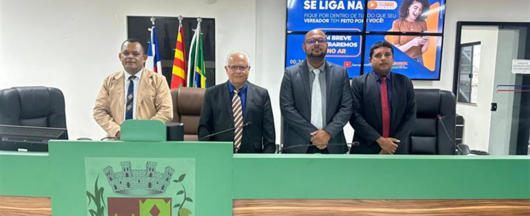 Câmara de Ilhéus aprova Projeto de Lei que autoriza a realização de concurso público