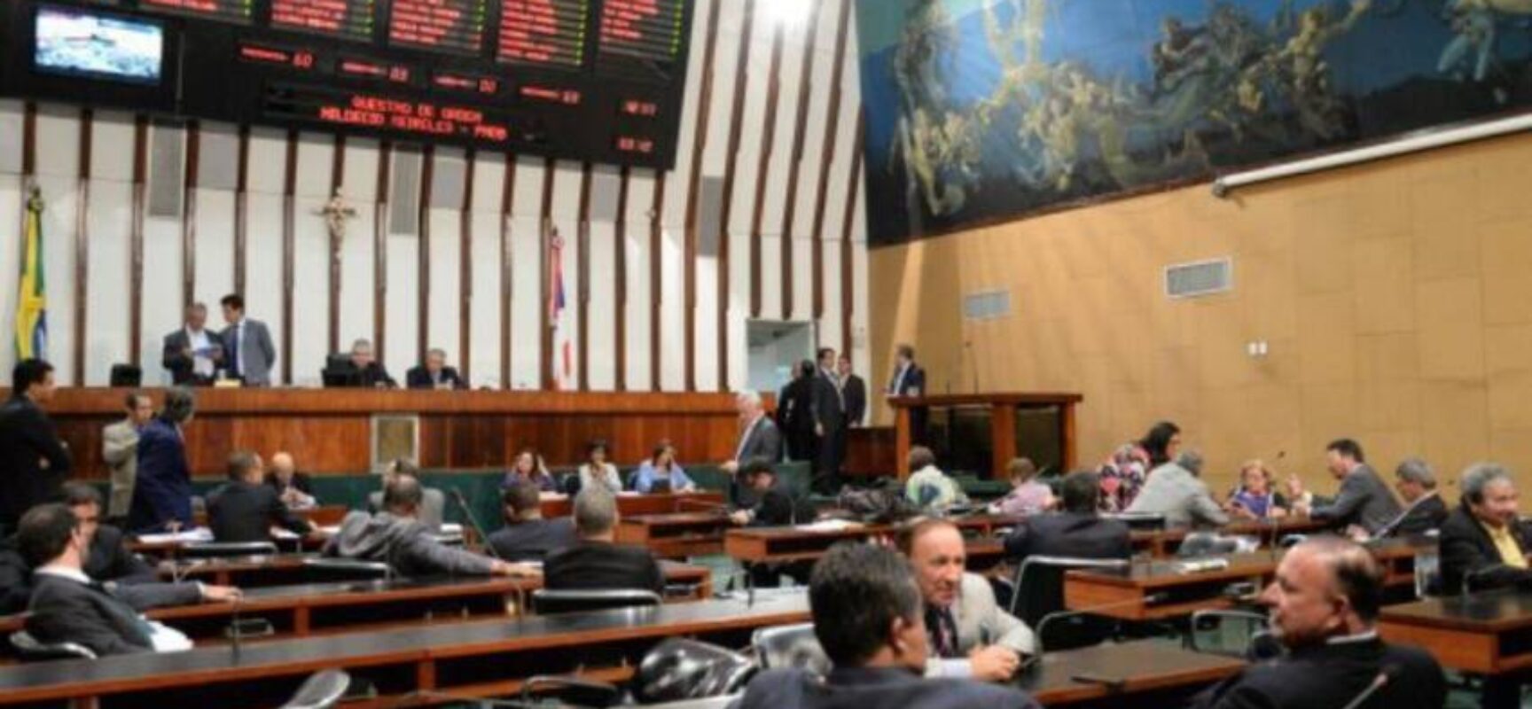 ALBA aprova urgência para pedido de empréstimo pelo Governo do Estado