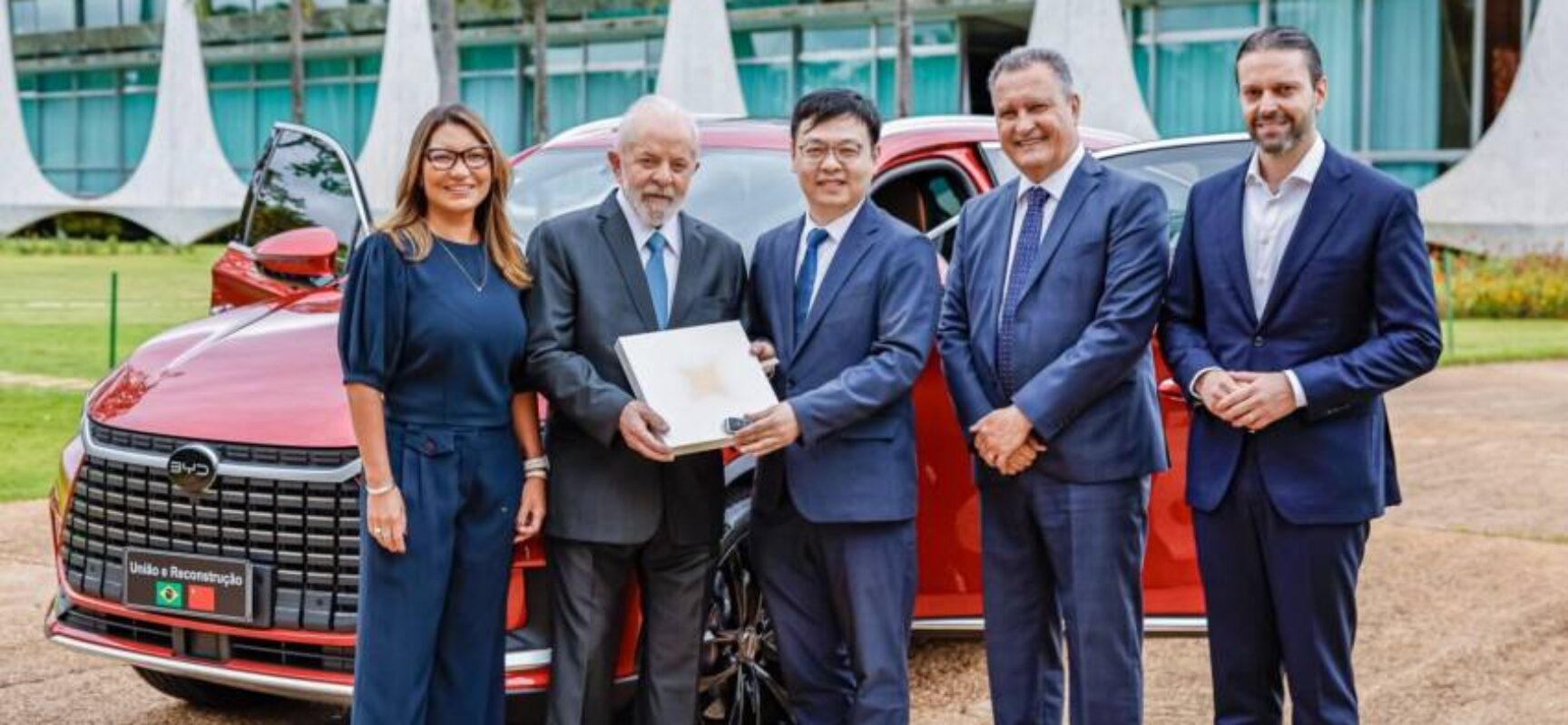 Governo federal deve autorizar BYD a herdar benefícios fiscais da extinta Ford na Bahia