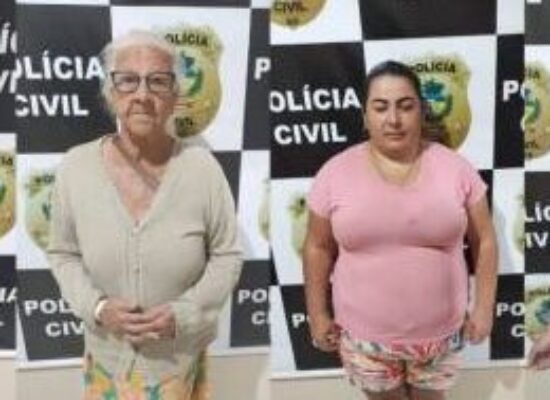 Idosas são presas suspeitas de golpe para sacar benefícios do INSS Idosas são presas suspeitas de golpe para sacar benefícios do INSS