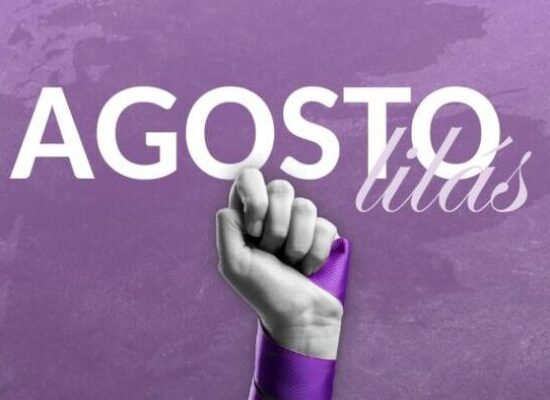 Prefeitura de Itabuna inicia programa do Agosto Lilás em referência ao aniversário da Lei Maria da Penha   