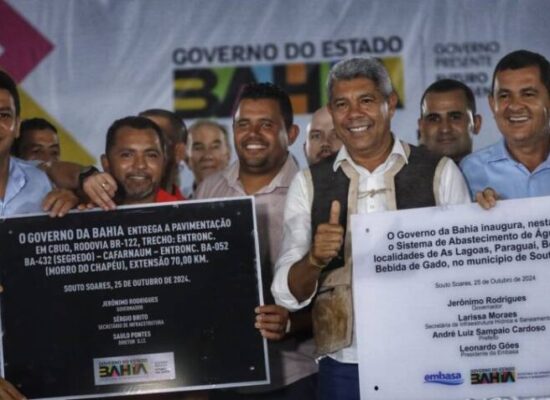 Macururé recebe investimentos em infraestrutura, segurança e desenvolvimento rural Macururé recebe investimentos em infraestrutura, segurança e desenvolvimento rural