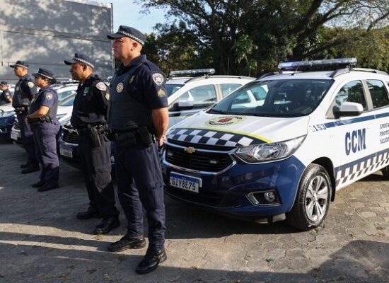 STF mantém decisão que impede que Guarda Civil Municipal use nome de “Polícia Municipal”