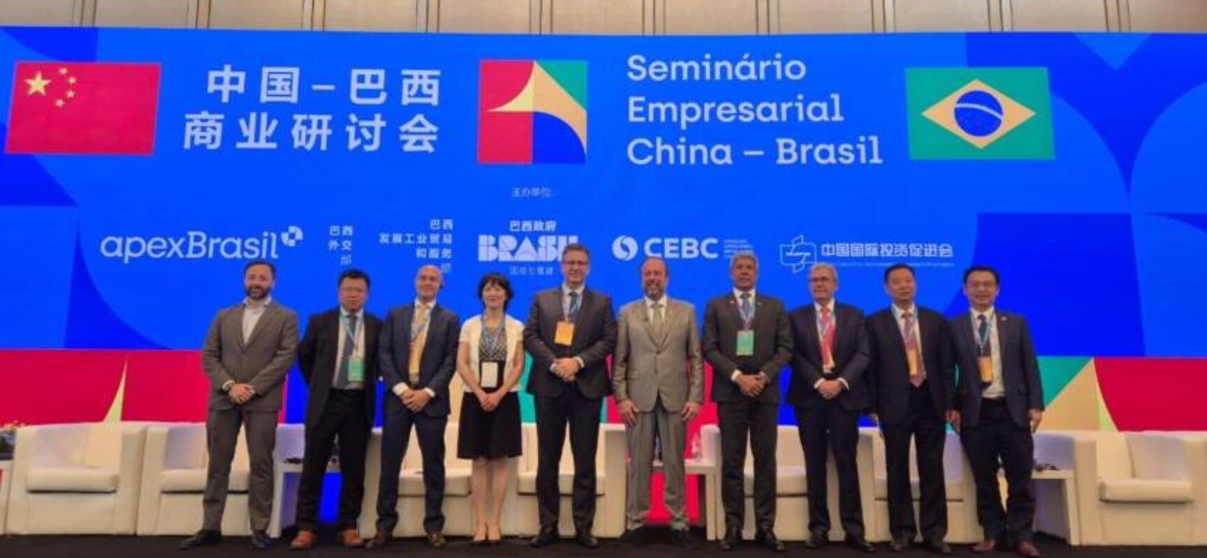 Na China, governador Jerônimo Rodrigues apresenta potencial da Bahia para receber investimentos em tecnologia