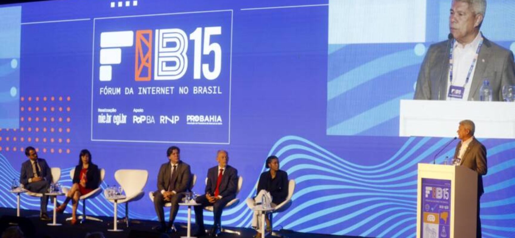 Com participação do Governo do Estado, 15º Fórum da Internet no Brasil debate ética digital, inteligência artificial e inclusão