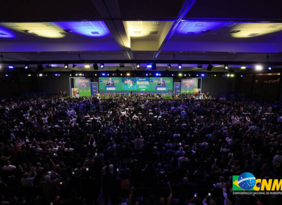 Com mais de 12 mil inscritos, XXVI Marcha tem início na próxima segunda, 19